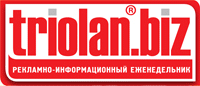 Триолан.Biz